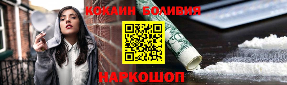 COCAIN 98% Карталы