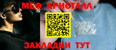 метадон Канаш