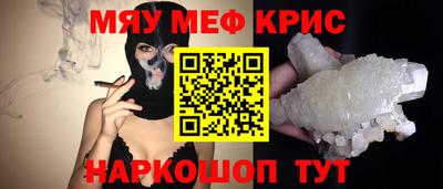 МДПВ Камышлов