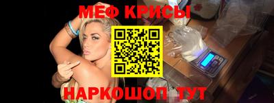 шишки Кандалакша