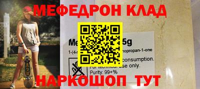 метадон Канаш