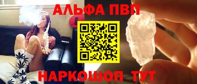 метадон Канаш