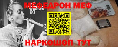 метадон Канаш