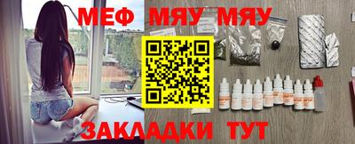 МДПВ Камышлов
