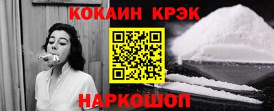 метадон Канаш