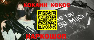 МДПВ Камышлов