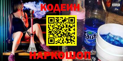 метадон Канаш