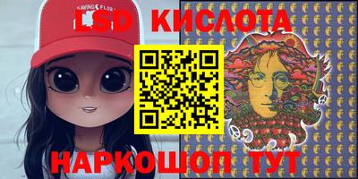 метадон Канаш