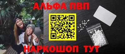МДПВ Камышлов