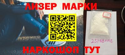 метадон Канаш