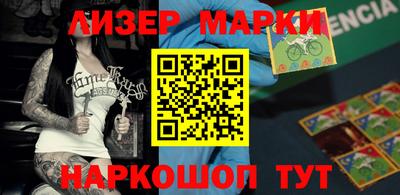 метадон Канаш