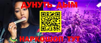 метадон Канаш