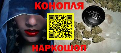 метадон Канаш