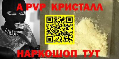 МДПВ Камышлов