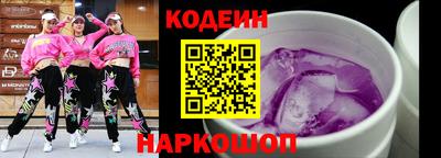 метадон Канаш