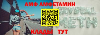 МДПВ Камышлов