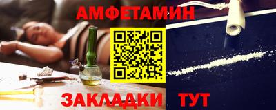 шишки Кандалакша