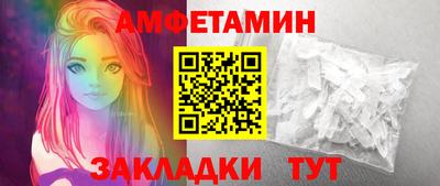 МДПВ Камышлов