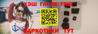 метадон Канаш