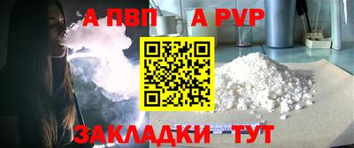 МДПВ Камышлов