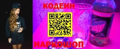 метадон Канаш