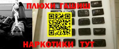 МДПВ Камышлов
