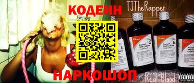 метадон Канаш