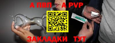 метадон Канаш