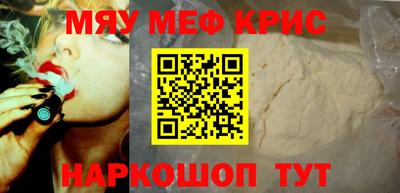 МДПВ Камышлов
