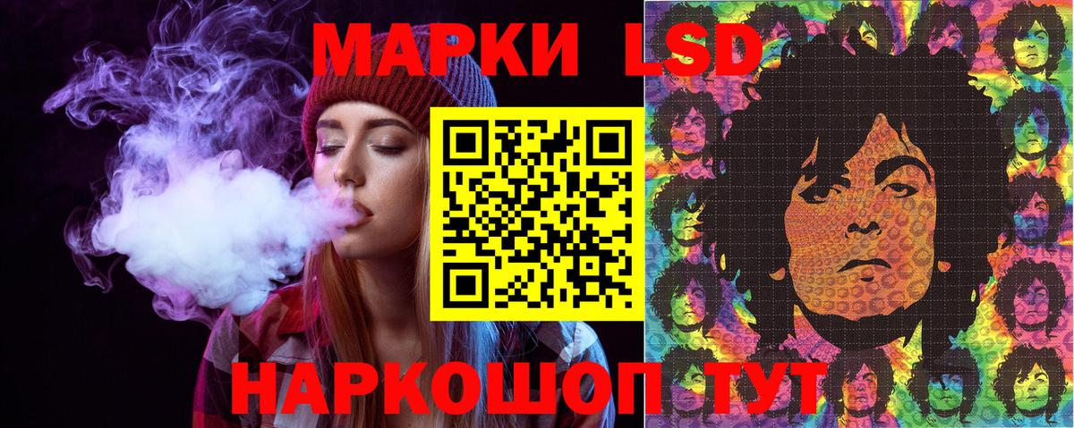 COCAIN  Вход с VPN  Меф МЯУ МЯУ   Карталы  Каннабис  ГАШ 