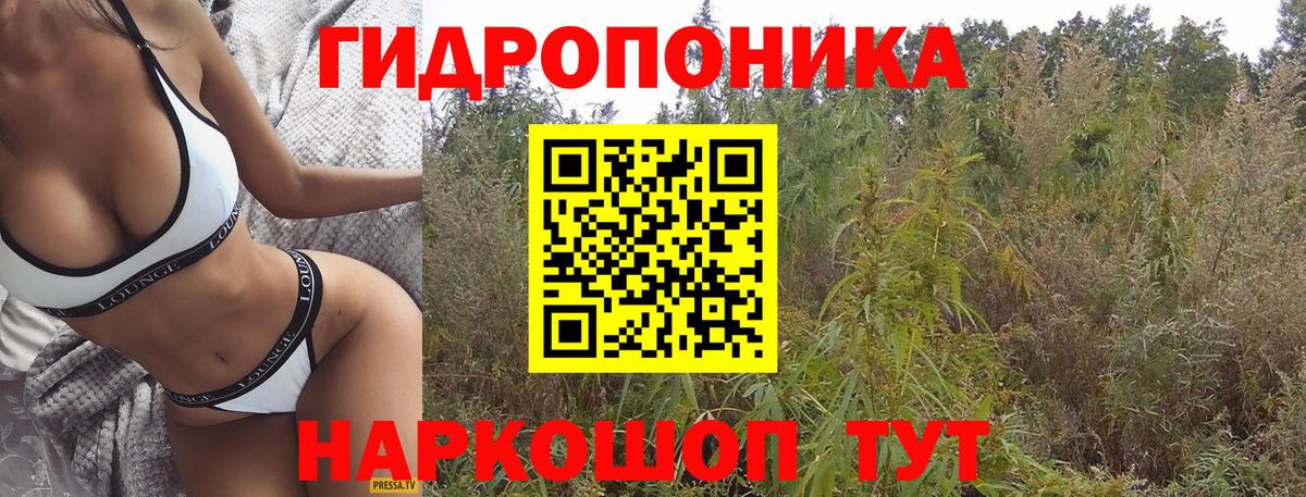 Каннабис AK-47 Карталы